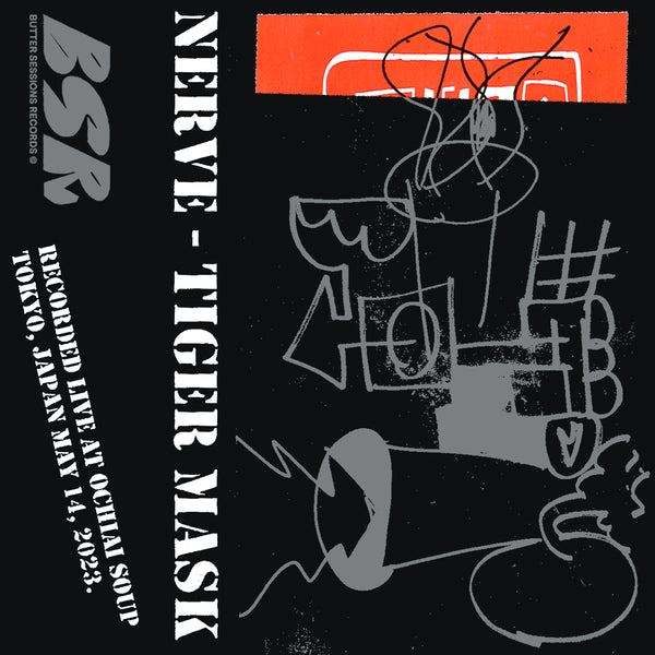 Nerve - Tiger Mask