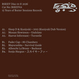 15 Years of Butter Sessions - Disc One
