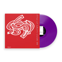 BSR037: Sleep D - FoN 2 (Purple Vinyl)