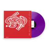 BSR037: Sleep D - FoN 2 (Purple Vinyl)