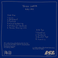 BSR035: Yuzo Iwata - Kaizu (LP)