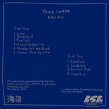 BSR035: Yuzo Iwata - Kaizu (LP)